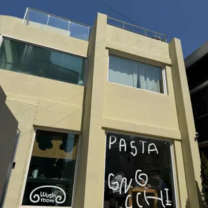 우쉬룸 대표 사진