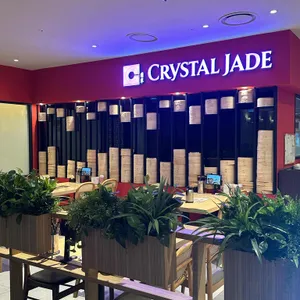 크리스탈제이드 리뷰 사진