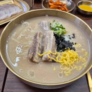 수국칼 사진