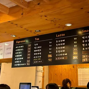 강동꿈드래마켓 리뷰 사진