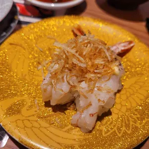 갓덴스시 사진 1