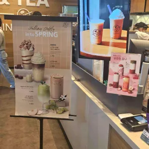 커피빈 리뷰 사진