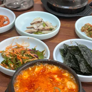 고시음식점 사진 1