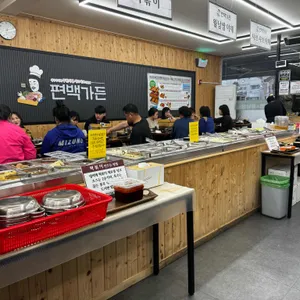 편백가든 대표 사진