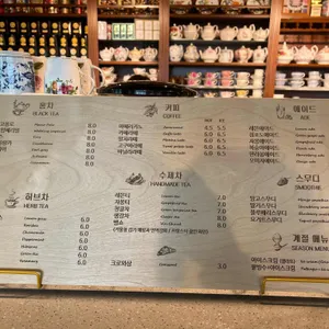 하얀집카페 리뷰 사진