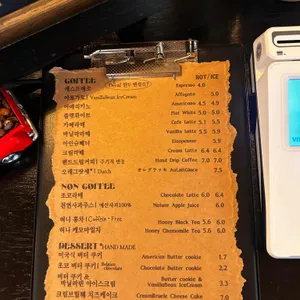 하레브라도 리뷰 사진