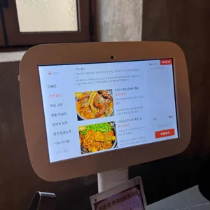 서뉼고깐 리뷰 사진