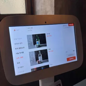 서뉼고깐 리뷰 사진