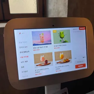 서뉼고깐 리뷰 사진