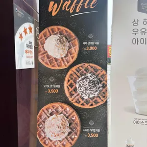 컴포즈커피 리뷰 사진