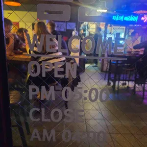 역전할머니맥주 리뷰 사진