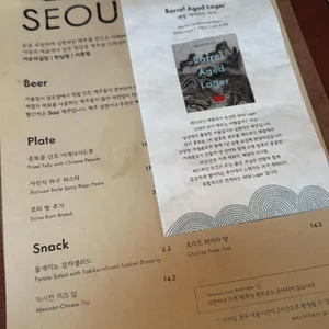 서울집시 리뷰 사진
