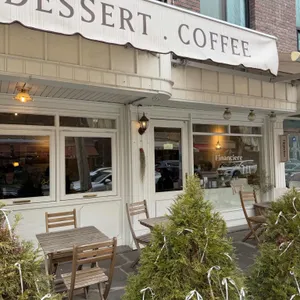 휘낭시에르 사진 2