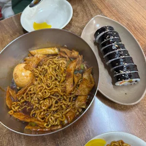 남이분식 대표 사진