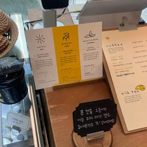 파르코니도 리뷰 사진