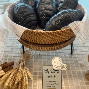 파르코니도 사진
