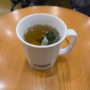 컴포즈커피 사진