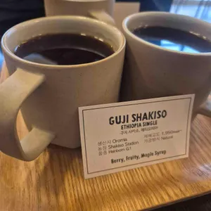 스트럿커피 사진 1