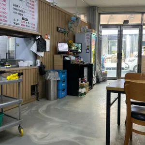 진미해장국 리뷰 사진