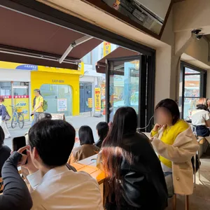 sofar 대표 사진