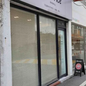 피어라이스 사진 1