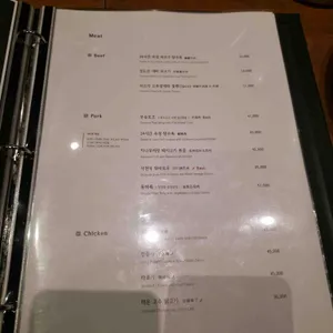 차이797 리뷰 사진