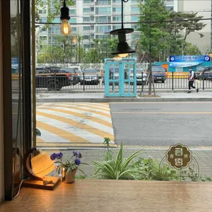 까페 동향 대표 사진