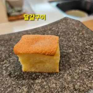 상남스시 사진 1