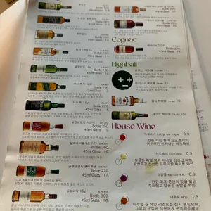 플플마 리뷰 사진