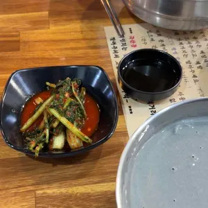 콩게미 사진
