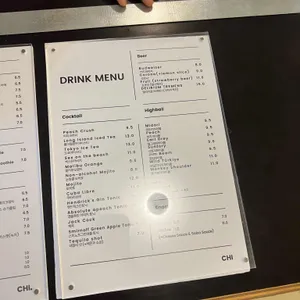 치 카페 리뷰 사진