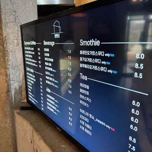 38MILE 리뷰 사진