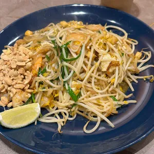 아임타이 사진 1