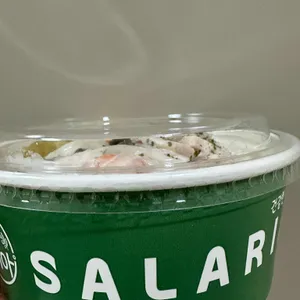 샐러리아 사진 2