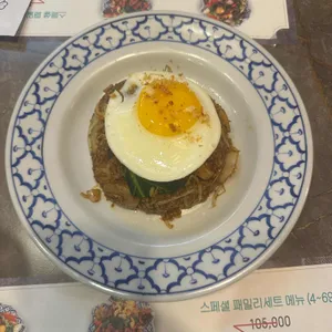 레몬그라스타이 사진