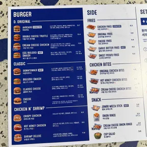 다운타우너 리뷰 사진