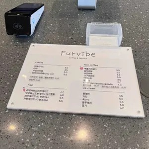 카페퍼바이브 리뷰 사진