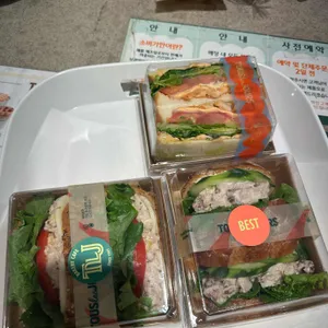 뚜레쥬르 사진 1