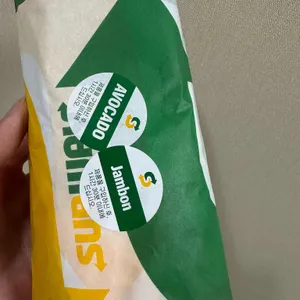 써브웨이 사진 1