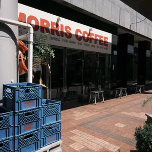 모리스커피 사진 1