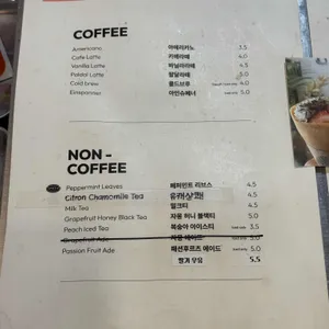 여덟개의달 리뷰 사진