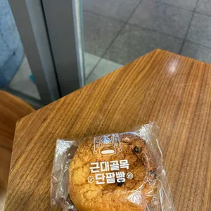 근대골목단팥빵 대표 사진