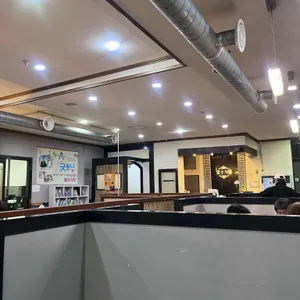 팔수식당 리뷰 사진