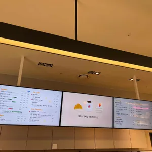 할리스 리뷰 사진