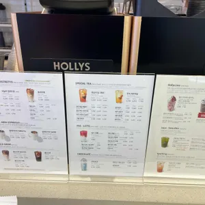 할리스 리뷰 사진