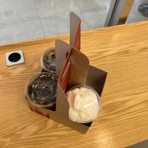 할리스 대표 사진