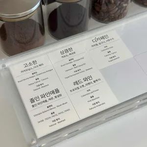 심플리시티 리뷰 사진