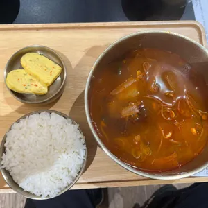 뜸들이다 사진 1