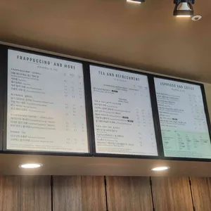 스타벅스 리뷰 사진