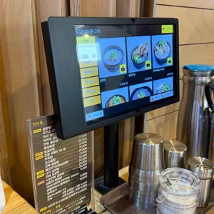 양천옥설렁탕 대표 사진